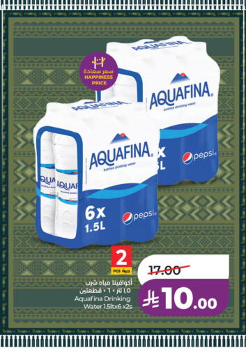 available at LULU Hypermarket in KSA, Saudi Arabia, Saudi - Al Khobar