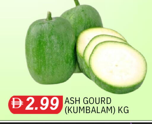 available at TALAL MARKET in UAE - Dubai
