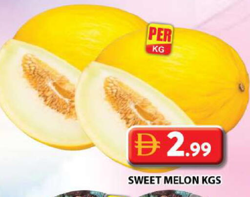 Melon available at جراند هايبر ماركت in الإمارات العربية المتحدة , الامارات - دبي