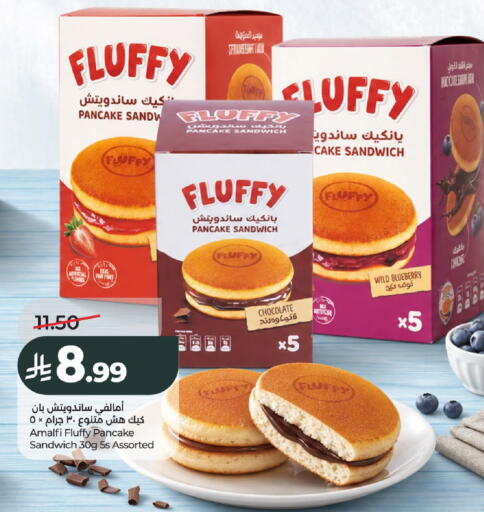 Blueberry BlueBerry available at LULU Hypermarket in KSA, Saudi Arabia, Saudi - Al-Kharj