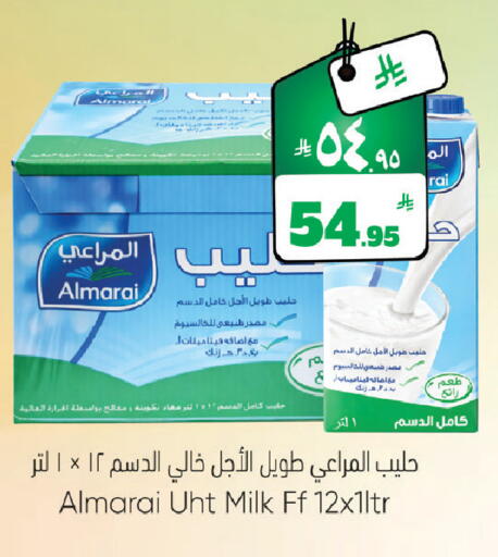 available at ستي فلاور in مملكة العربية السعودية, السعودية, سعودية - الرياض