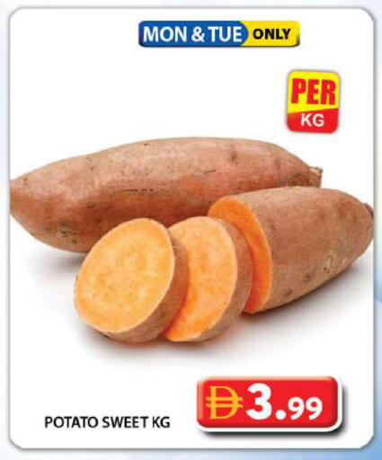 Potato available at جراند هايبر ماركت in الإمارات العربية المتحدة , الامارات - دبي