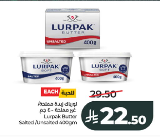 available at لولو هايبرماركت in مملكة العربية السعودية, السعودية, سعودية - جدة