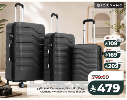 available at LULU Hypermarket in KSA, Saudi Arabia, Saudi - Al-Kharj
