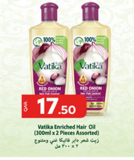 Onion available at Paris Hypermarket in Qatar - Doha