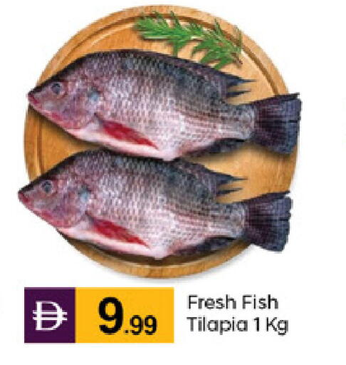 available at TALAL MARKET in UAE - Dubai