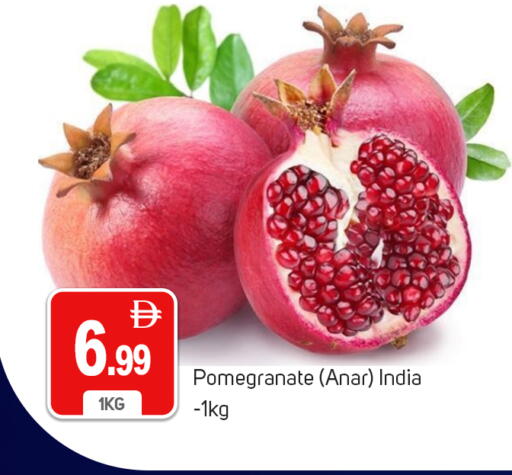 Pomegranate from India available at TALAL MARKET in UAE - Dubai