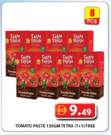 Tomato available at جراند هايبر ماركت in الإمارات العربية المتحدة , الامارات - دبي