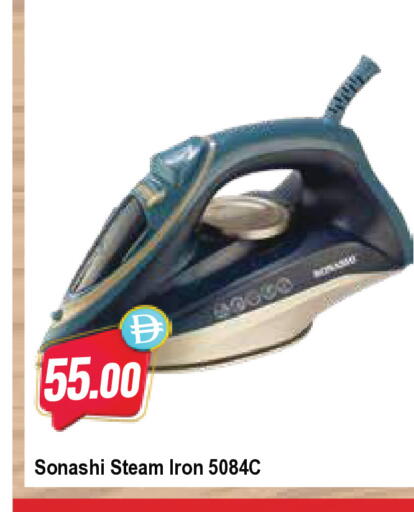 available at Almaya Supermarkets in UAE - Ras al Khaimah