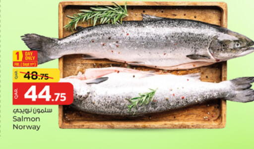 available at Paris Hypermarket in Qatar - Al Wakra