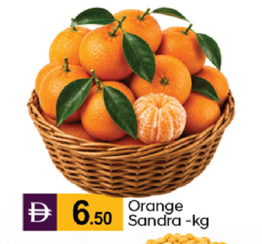 available at TALAL MARKET in UAE - Dubai