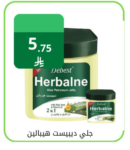 available at فوق الوصف in مملكة العربية السعودية, السعودية, سعودية - الرياض