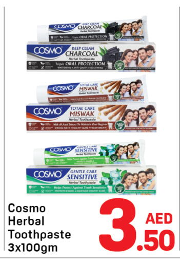 available at دي تو دي in الإمارات العربية المتحدة , الامارات - دبي