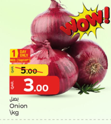 Onion available at Paris Hypermarket in Qatar - Doha