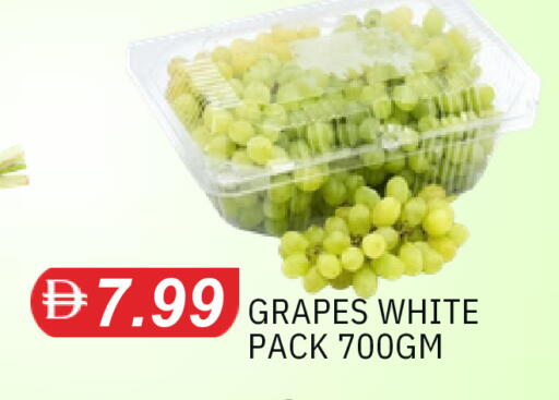 Grapes available at TALAL MARKET in UAE - Dubai