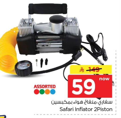 available at Nesto in KSA, Saudi Arabia, Saudi - Dammam