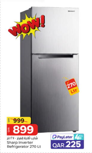available at باريس هايبرماركت in قطر - الشحانية