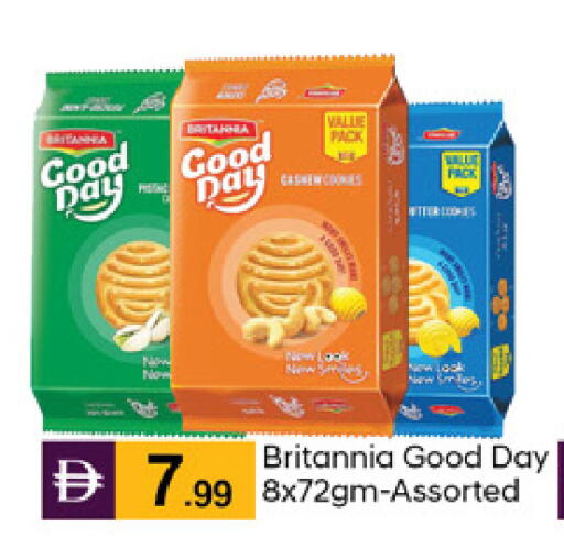 available at TALAL MARKET in UAE - Dubai