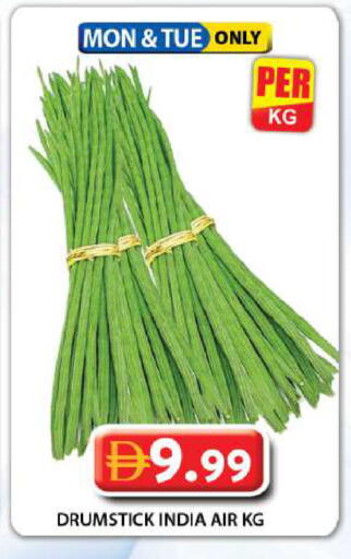 available at جراند هايبر ماركت in الإمارات العربية المتحدة , الامارات - دبي