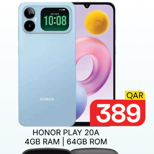 available at Majlis Hypermarket in Qatar - Doha