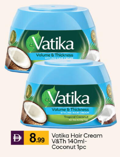 Coconut available at TALAL MARKET in UAE - Abu Dhabi