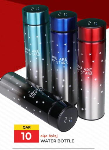 available at Grand Hypermarket in Qatar - Al-Shahaniya
