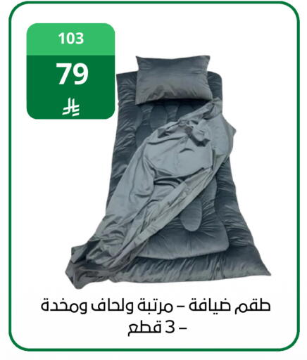 available at فوق الوصف in مملكة العربية السعودية, السعودية, سعودية - الرياض