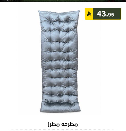 available at الحسين توب أب in مملكة العربية السعودية, السعودية, سعودية - الرياض