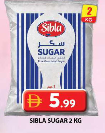 available at جراند هايبر ماركت in الإمارات العربية المتحدة , الامارات - دبي