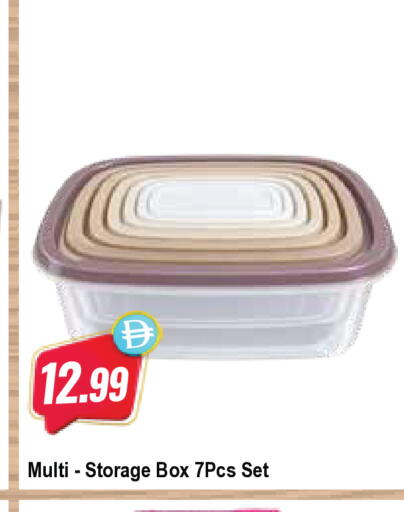 available at Almaya Supermarkets in UAE - Ras al Khaimah