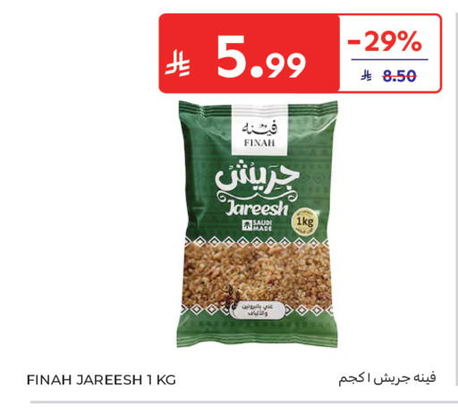 available at Carrefour Market in KSA, Saudi Arabia, Saudi - Riyadh