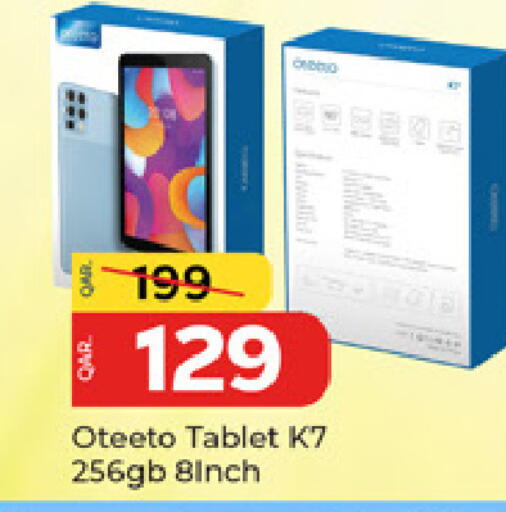 available at باريس هايبرماركت in قطر - الوكرة
