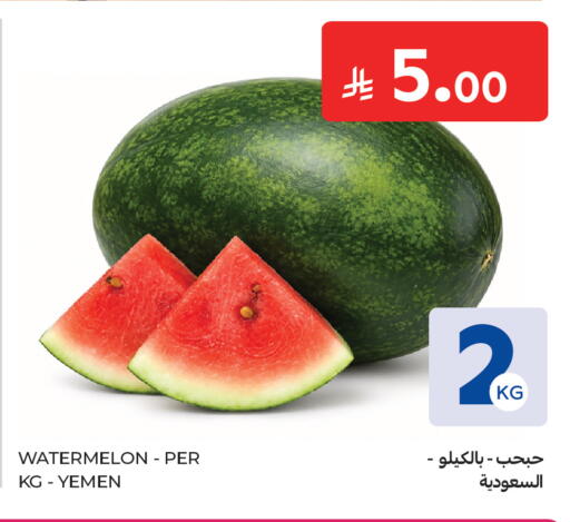 Watermelon available at Carrefour Market in KSA, Saudi Arabia, Saudi - Riyadh
