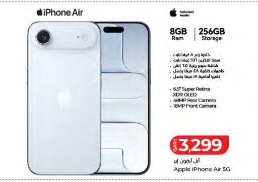 Apple available at لولو هايبرماركت in قطر - الوكرة