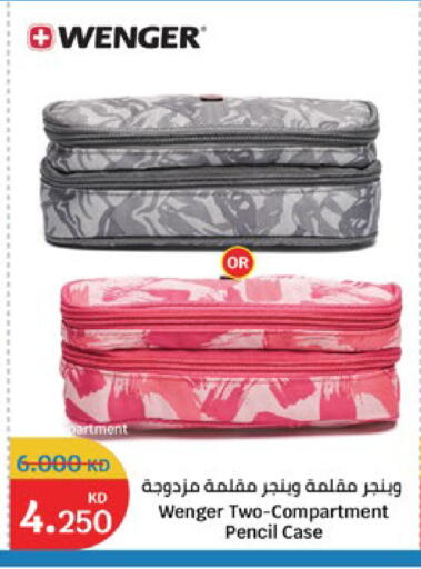 available at City Hypermarket in Kuwait - Jahra Governorate