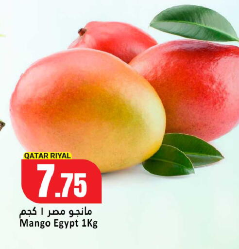 Mango from Qatar Egypt available at Dana Hypermarket in Qatar - Al Daayen