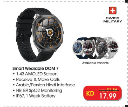 available at Lulu Hypermarket  in Kuwait - Jahra Governorate