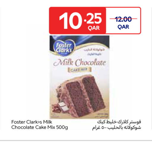 available at Carrefour in Qatar - Al Daayen
