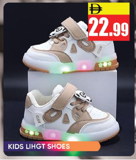 available at ليبتس هايبرماركت in الإمارات العربية المتحدة , الامارات - رَأْس ٱلْخَيْمَة
