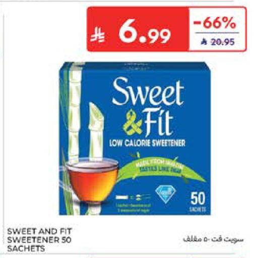 available at كارفور in مملكة العربية السعودية, السعودية, سعودية - المدينة المنورة