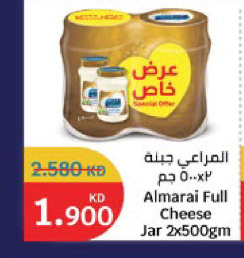 available at City Hypermarket in Kuwait - Jahra Governorate