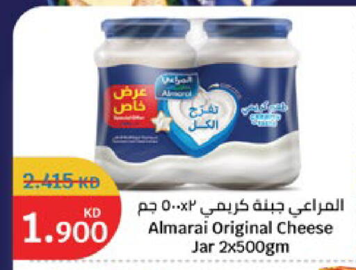 available at City Hypermarket in Kuwait - Jahra Governorate