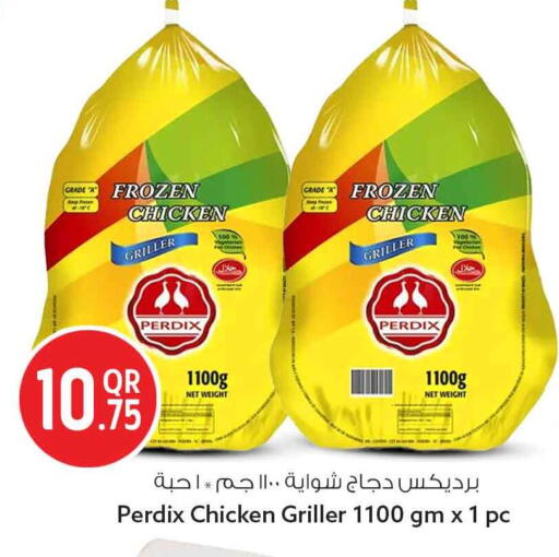 available at سفاري هايبر ماركت in قطر - الوكرة