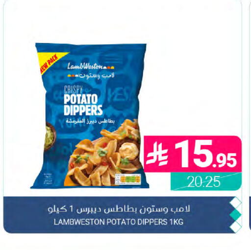 Potato available at Muntazah Markets in KSA, Saudi Arabia, Saudi - Dammam