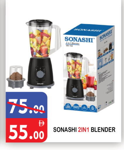 available at United Hypermarket in UAE - Dubai