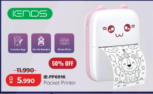 available at Lulu Hypermarket  in Kuwait - Jahra Governorate