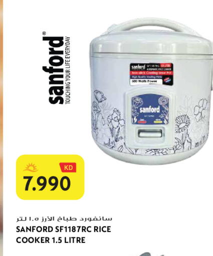 available at Grand Hyper in Kuwait - Jahra Governorate
