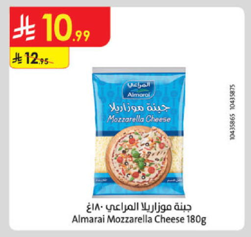 available at Danube in KSA, Saudi Arabia, Saudi - Khamis Mushait