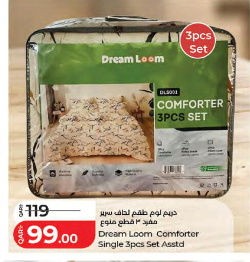 available at لولو هايبرماركت in قطر - الدوحة