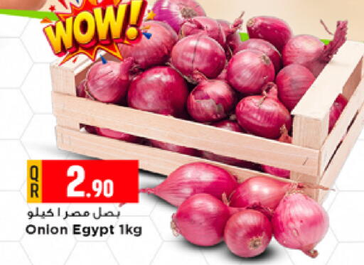 Onion from Egypt available at Marza Hypermarket in Qatar - Doha